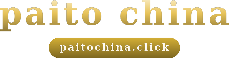 paito china logo